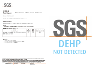 瑞商SGS-DEHP 未检出认证报告