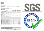 瑞商SGS-欧盟 REACH 未检出认证报告